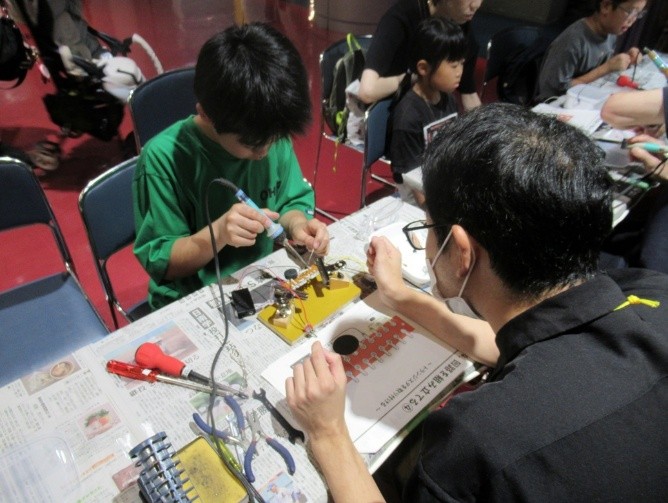 kagaku-2026-1.jpg